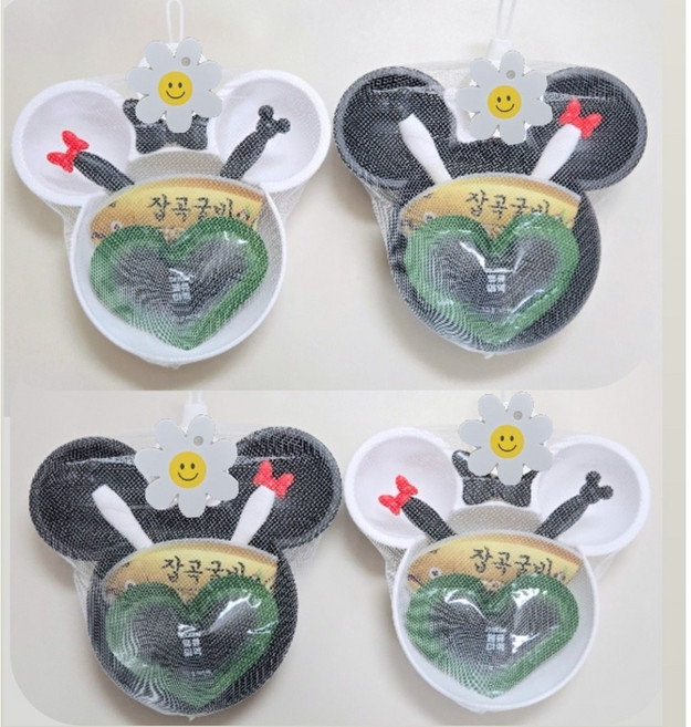 유아미키식기세트 잡곡굴비 하트미역 구디백 세트(핑크/블루/그린/베이지)(화이트/블랙), 1세트, 꽃, 화이트블랙 색상 세트