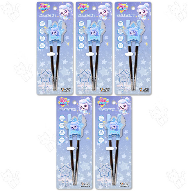 슈팅스타 캐치티니핑 양손 교정젓가락, 5개, 빛나핑