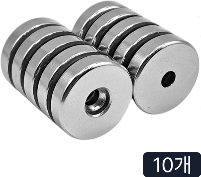 네오디움 초강력 원형사라 자석 20mm x 5mm (6.5x4.2) N극 S극 위드자석 10p세트, 20mm x 5mm(6.5x4.2) S극 x 10p, 10개