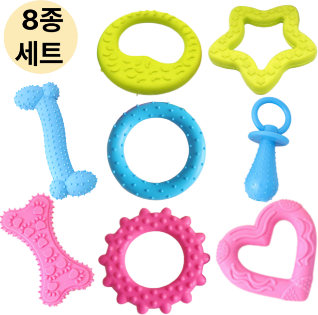 가온루트 치발 치석제거 강아지 이갈이 장난감 8종 세트, 혼합, 1세트