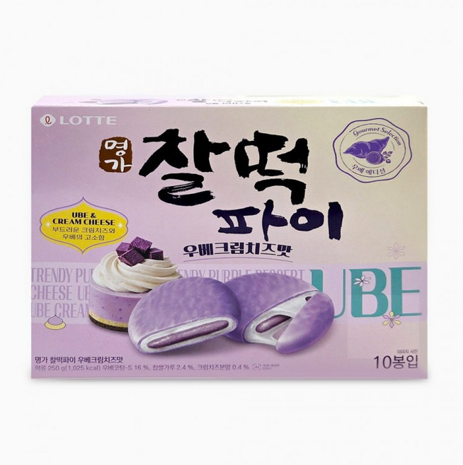 롯데 명가 찰떡파이 우베크림치즈 맛 250g, 1개, 1ml, 1g
