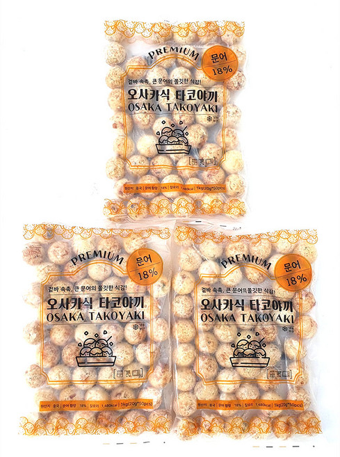 새마원 문어18프로 프리미엄 오사카식 타코야끼 1kg 문어볼 문어빵 타코야키, 3개