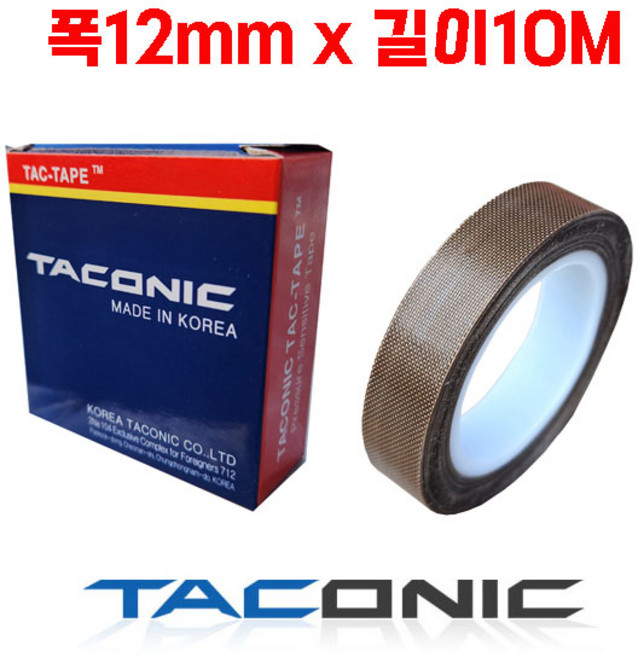 테프론테이프 타코닉테이프 6085 규격별판매 12.5mm 15mm 25mm 50mm, 1개