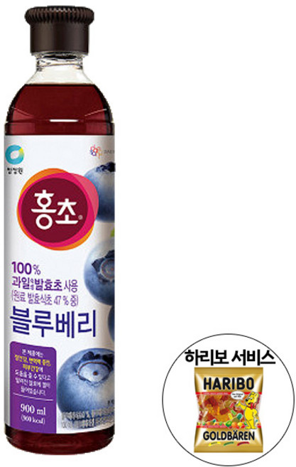 홍초 블루베리 900ml + 하리보 골드베렌 10.8g 증정 흑초 식초 미초 감식초 탄산수 쁘띠첼, 홍초 블루베리 900ml + 하리보 10.8g 증정, 1개