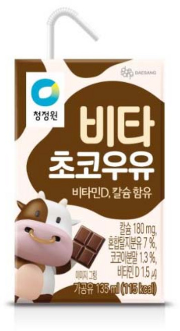 청정원 비타초코우유, 135ml