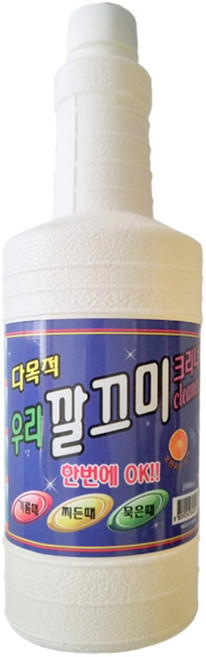 (1박스출고)우리 깔끄미 크리너 1000ml 리필형, 1L, 20개