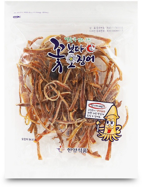 꽃보다 오징어 슬라이스 130g 조미 건어포 여행 모임 행사 맥주 술 안주 간식 다과, 1개
