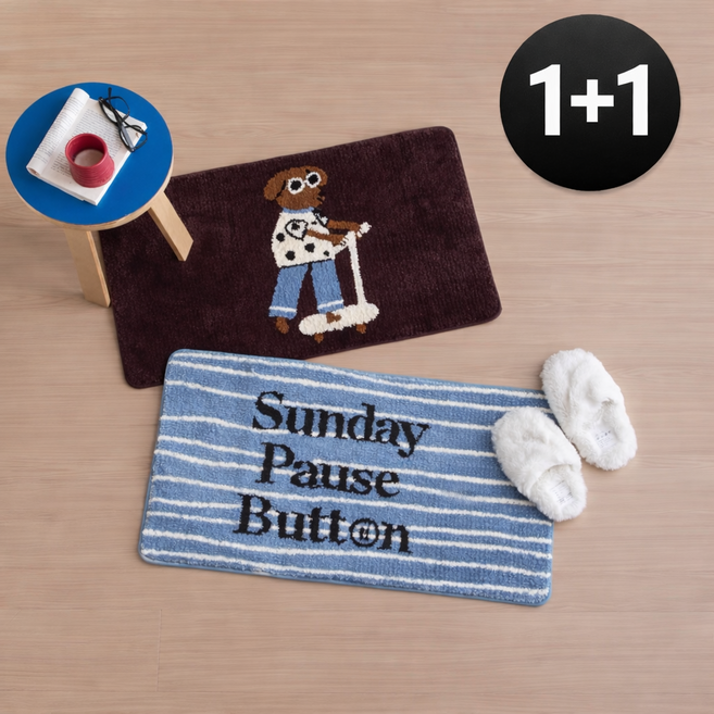 1+1욕실 발매트 주방 현관 미니러그 미끄럼방지 흡수 러그 인테리어 매트, 1세트, 블루1개+브라운1개