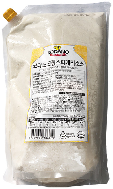 코다노 크림 스파게티 소스 2kg, 1개