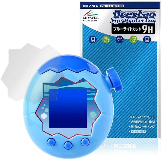 Tamagotchi Paradise 9H 미야빅스 다마고치 파라다이스 대응 보호 필름 고경도