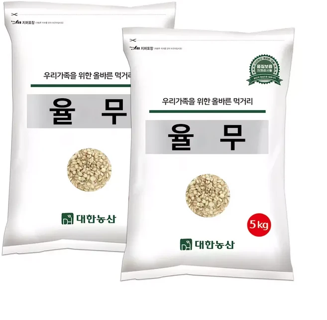 국산 율무 10kg (5kg 2봉) 잡곡, 1개