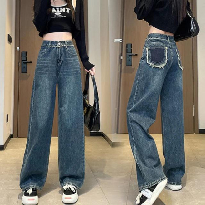 shiny 寬鬆高腰口袋毛邊直筒牛仔褲