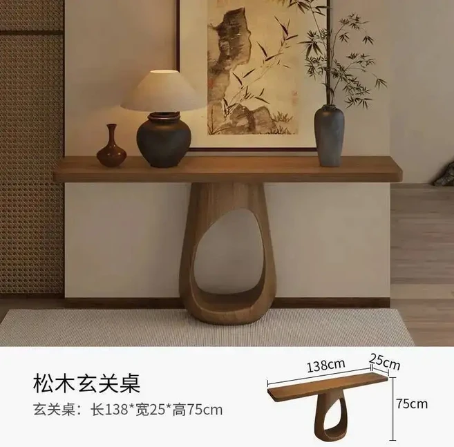 간단한 현대 출입구 테이블 조정 가능한 공간 Savin 디자인 콘솔 미니멀리스트 스타일 Konsolentisch 거실 가구, 138x25x75cm