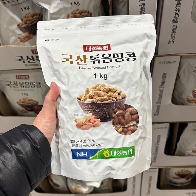 대성 농협 국산 볶음 땅콩 1kg 피넛 주전부리 맥주안주 국내산 땅콩 코스트코