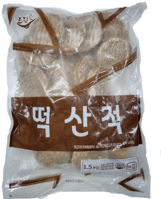 씨밀레 떡산적 스테이크 산적구이 함박스테이크 업소용 냉동 떡갈비 1box, 60g, 1개