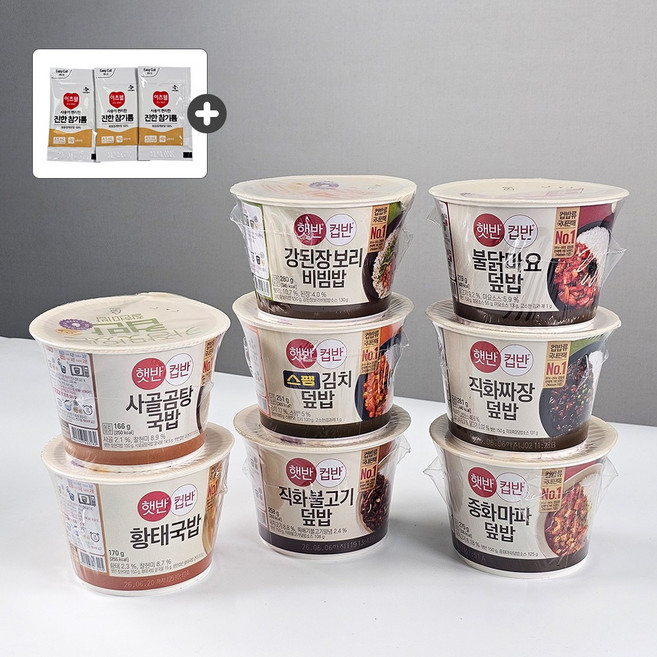 CJ 햇반 컵밥 컵반 세트 (사골곰탕 황태국밥 중화마파두부 직화짜장 불닭마요 직화불고기 스팸김치 강된장비빔 참기름), 8개