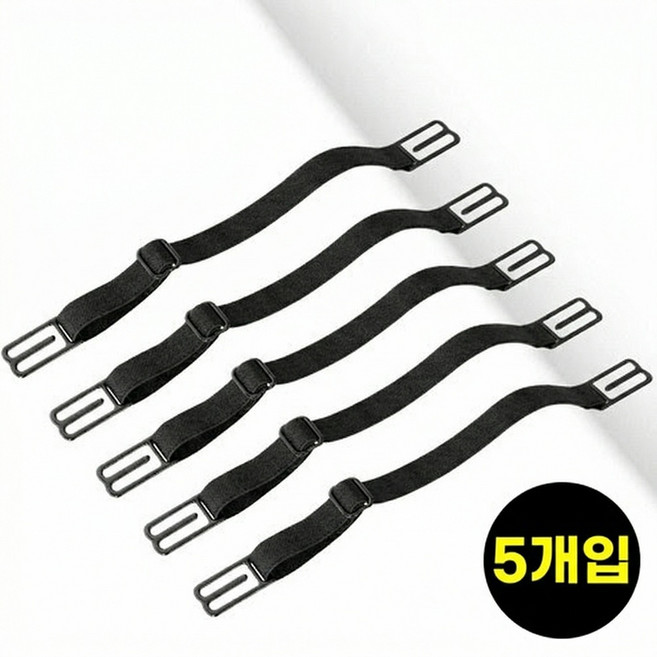 아이앤에이치 마스크스트랩 길이조절가능 후크형