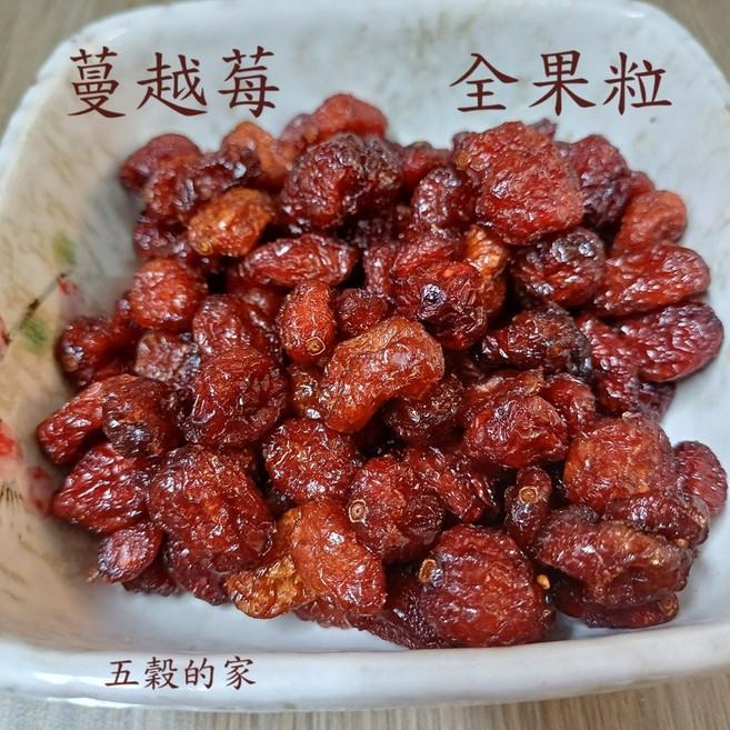 美國蔓越莓乾 400g 全果粒 無硫 無人工色素 無香料 無防腐劑 未經榨汁, 1個