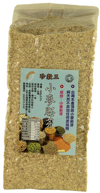 小麥胚芽 麥粉, 600g, 1個