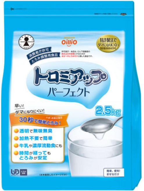 닛신 오일리오 토로미업 퍼펙트 2.5kg, 1개