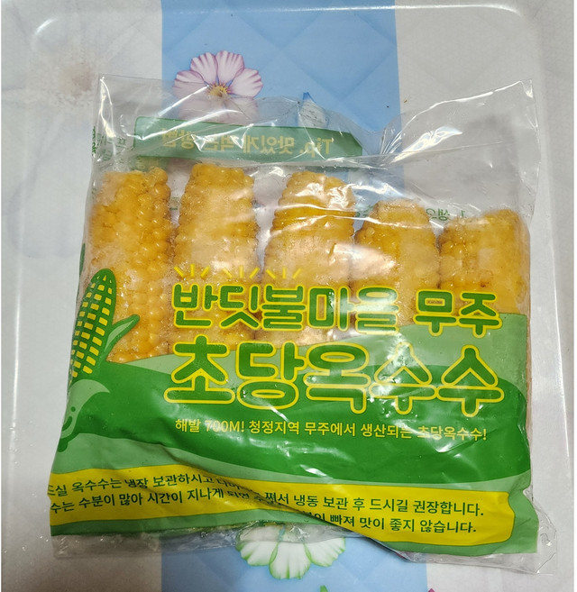 고당도 냉동 초당옥수수, 10개, 소(9cm이상)