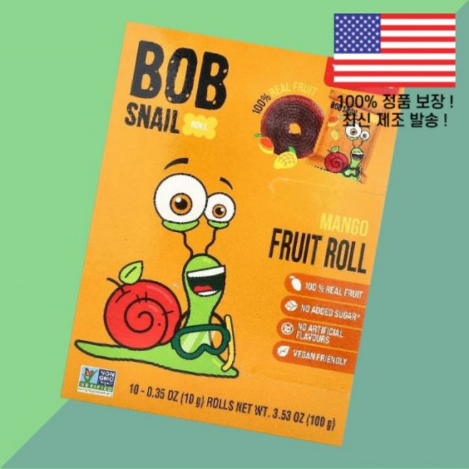 밥 스네일 과일 후루츠 롤 망고 10 파우치 각 0.35온스 10g Bob Snail Fruit Roll Mango Pouches 0.35oz Each, 밥 스네일 과일 후루츠 롤 망고 10 파우치 각 0.3