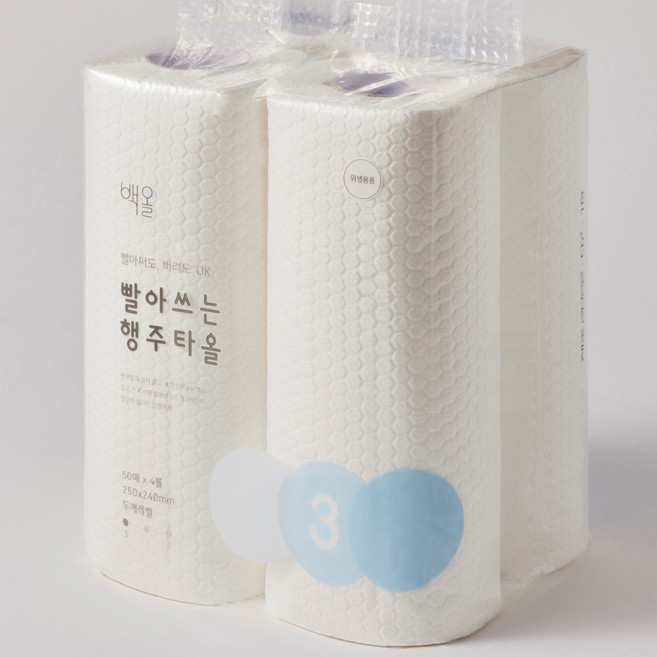 백올 빨아쓰는 행주타올 도톰한 스카이블루, 1세트, 200개입