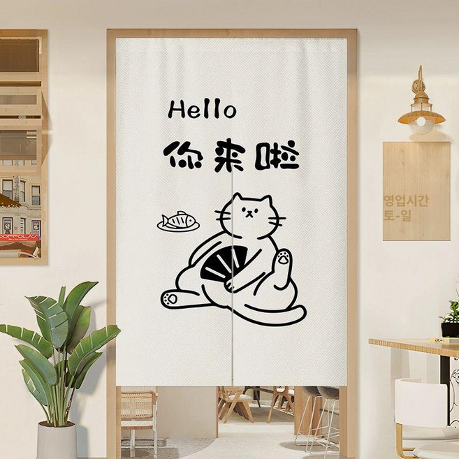 화장실 주방 칸막이 가리개 창문 가림막 인테리어 욕실 간이 문 침실 가벽 거실 카페 원목, 65 x 70, 04