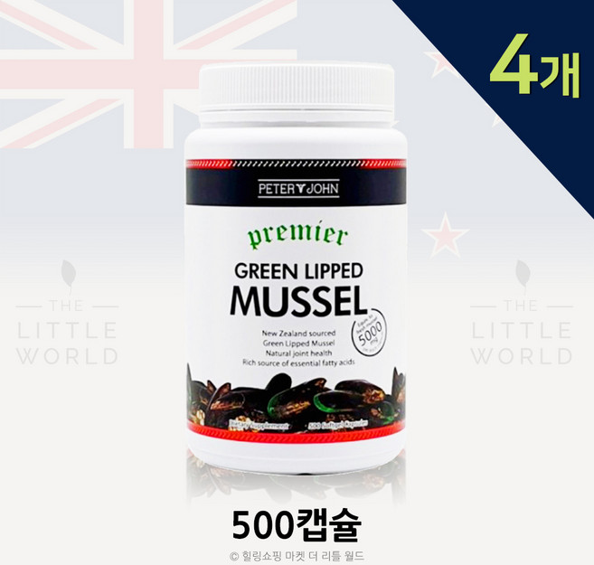 피터앤존 뉴질랜드 초록입홍합 5000 500캡슐 오메가3 피쉬오일 포함 초록잎 그린머슬 리프리놀 omega, 2000정, 1개