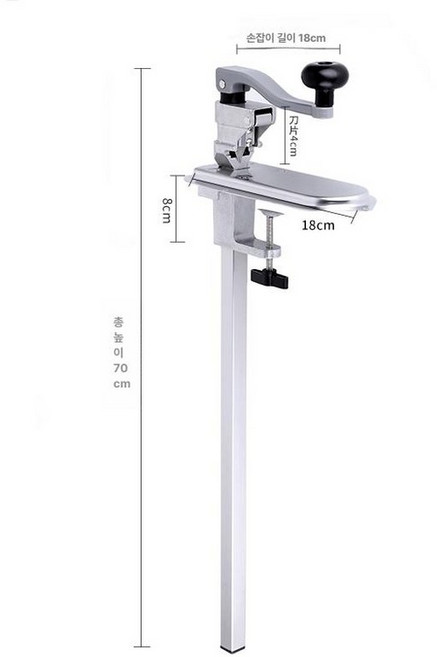 업소용캔따개 오프너 대형 통조림 통조림따개 따개, 1개, 디럭스 오프너