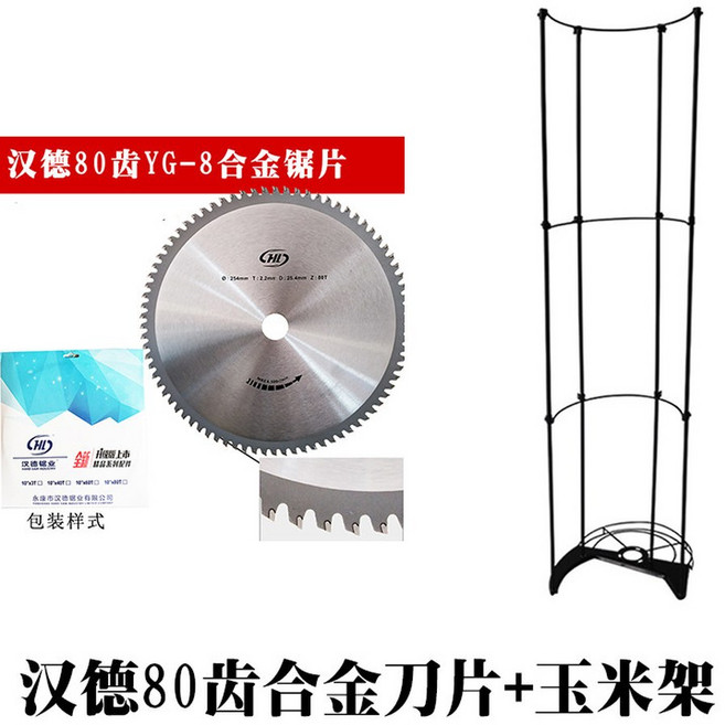 A구성 옥수수 프레임 액세서리 밀짚 베기 예초기부속품 1 들깨 지지대 들깨베기 피팅, 핸더 80치 합금+옥수수 홀더, 1개