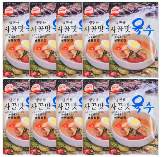농민식품 사골맛 냉면육수 여름별미, 10개, 350g