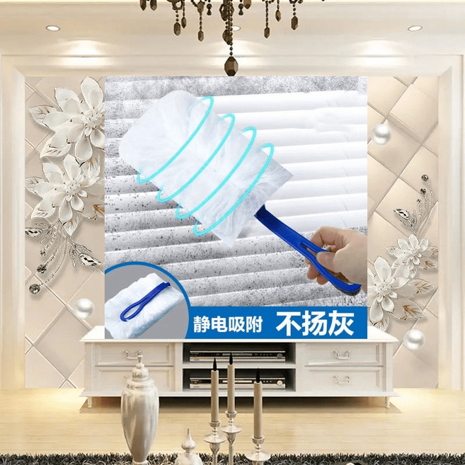 一次性靜電除塵撣子 居家汽車辦公室適用, 【輕鬆除塵I不揚灰】刷片30只配手柄, 1個