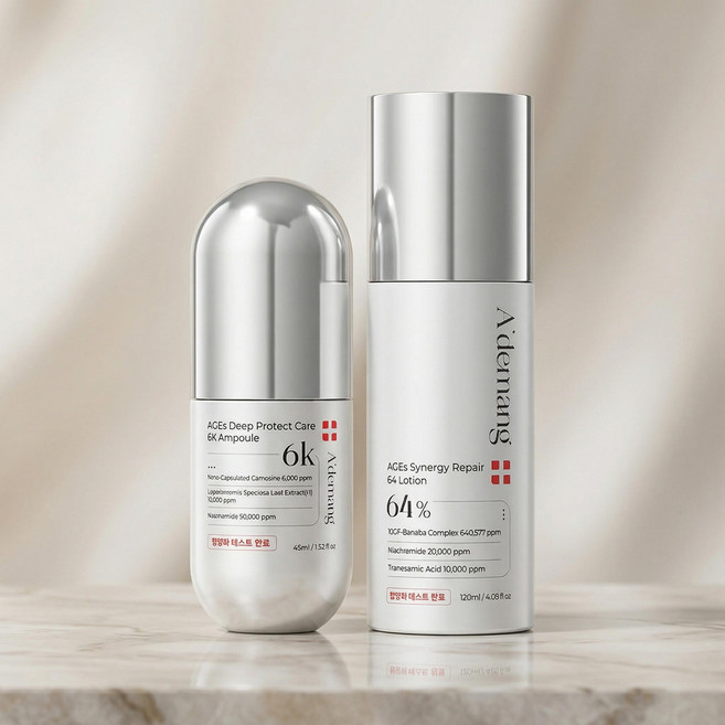 아드망 세트 에이지이에스 항당화 로션 앰플 45ml 120ml 1개 2종 효도선물, 1세트