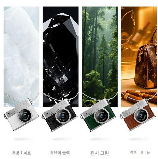 [다있지롱] 미니 CCD 디지털카메라 복고풍 소형 학생용 여행용 레트로 카메라, 기본+64GB 메모리, 오리지널그린, 기본 색상