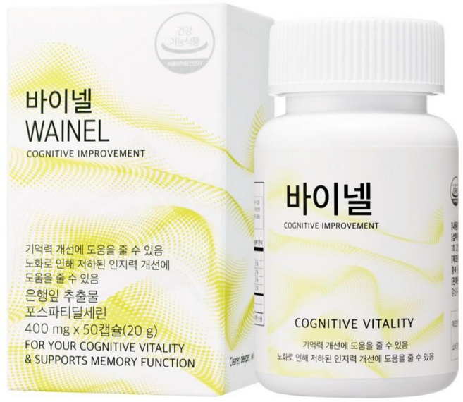 바이넬 두뇌건강 기억력 인지력 개선 건강기능식품 포스파티딜세린 은행잎추출물, 1개, 50정