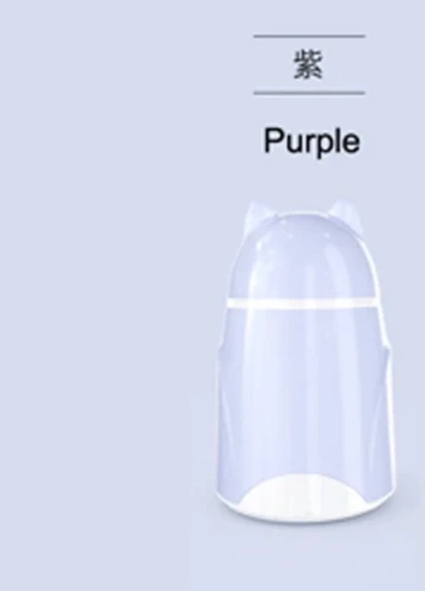 쿠쿠스토어 DMWD 미니 요구르트 메이커 휴대 전기 자동 DIY 발효기 여행 Leben 유리 컵 컨테이너 EU, 01 보라색