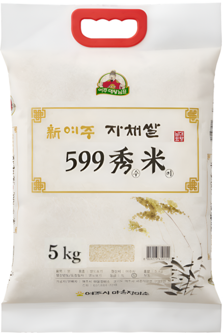 25년 햅쌀 대왕님표 여주쌀 진상미 599수미 5kg 1개 [백화점 납품용 프리미엄쌀], 상등급
