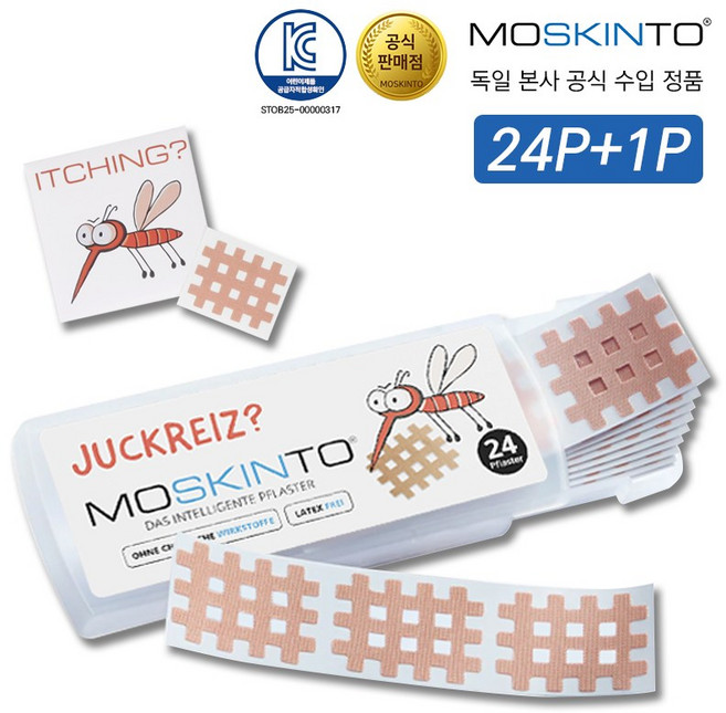 독일 Moskinto 모스킨토 모기패치 24p+1p (독일 본사 공식 수입 정품), 25g, 1개