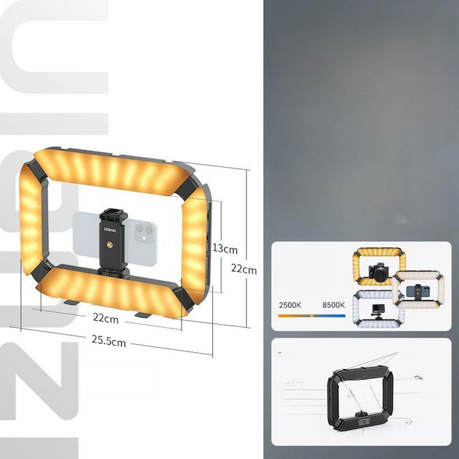Ulanzi U200 핸드폰 영상 양손 라이브 사진, 1개, 4면 U200 4면 링