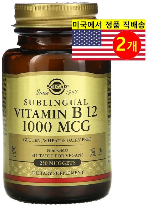 Solgar 설하 비타민B12 1000mcg Sublingual Vitamin B12 250정, 2개 - 쿠팡