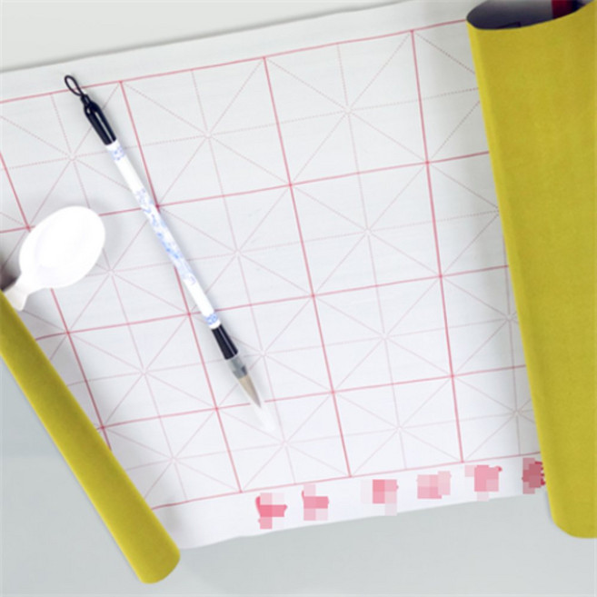 프잰 물로쓰는서예붓글씨연습 한자서예