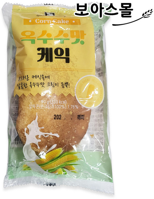 코알라 옥수수맛케익, 90g, 20개