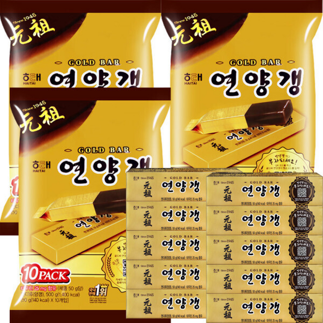 해태 연양갱 / 양갱 영양갱 간식, 40개, 50g