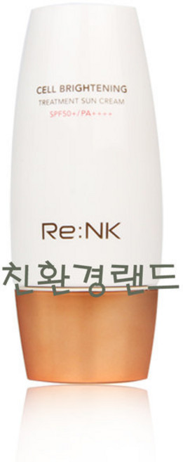 리엔케이 셀 브라이트닝 트리트먼트 선크림 SPF50+ PA++++, 55ml, 1개