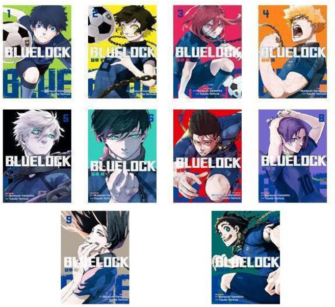 (사은품증정)코믹 블루록 1 2 3 4 5 6 7 8 9 10권 세트 전10권 학산문화사