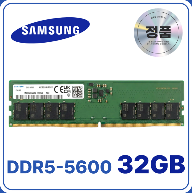 삼성 DDR5 데스크탑 램 컴퓨터 메모리 UDIMM, 1개, 32GB 5600MHz (PC5-44800)
