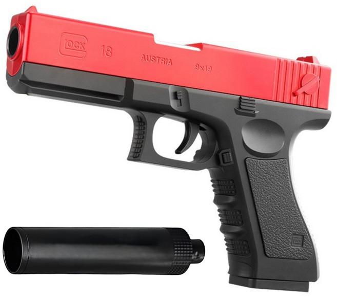 UB 글록 19 소음기 탄피 배출 너프건, 1개, 레드 블랙