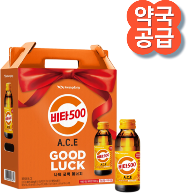 광동제약(주) 광동 비타500 에이스 ACE 100ml, 20개