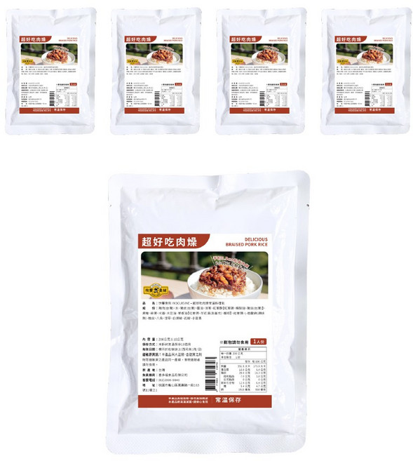 快饗食刻 肉燥, 200g, 5個